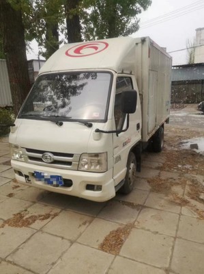 收售二手大货车/货车｜高价回收二手车与旧机动车的全流程指南